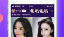 91直播在线看下载安装,91直播在线观看与下载安装指南